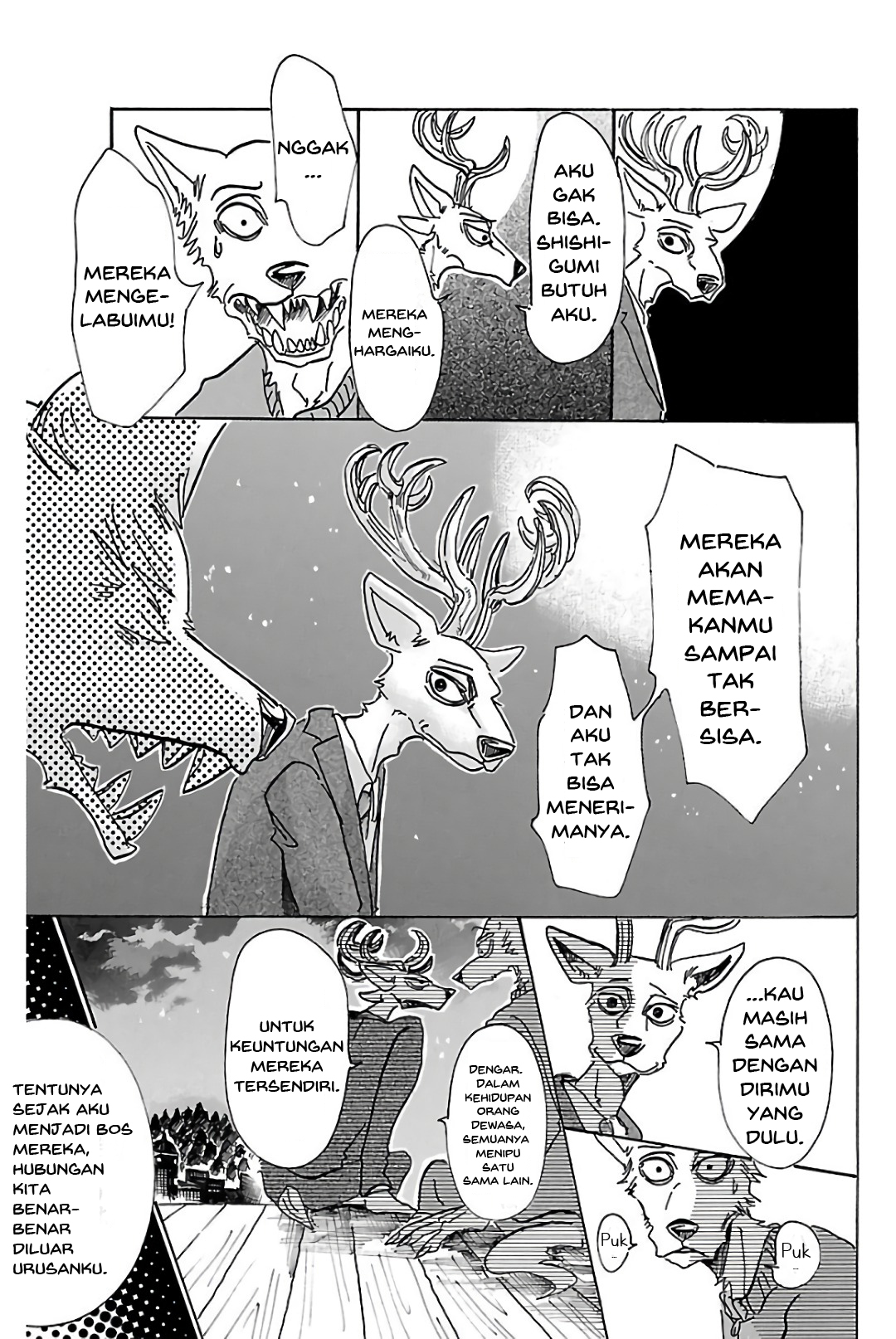 BEASTARS Chapter 76