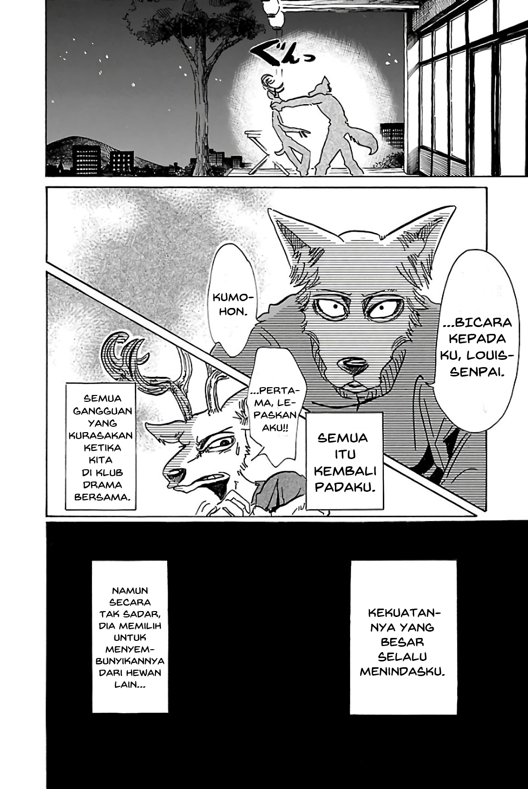 BEASTARS Chapter 76