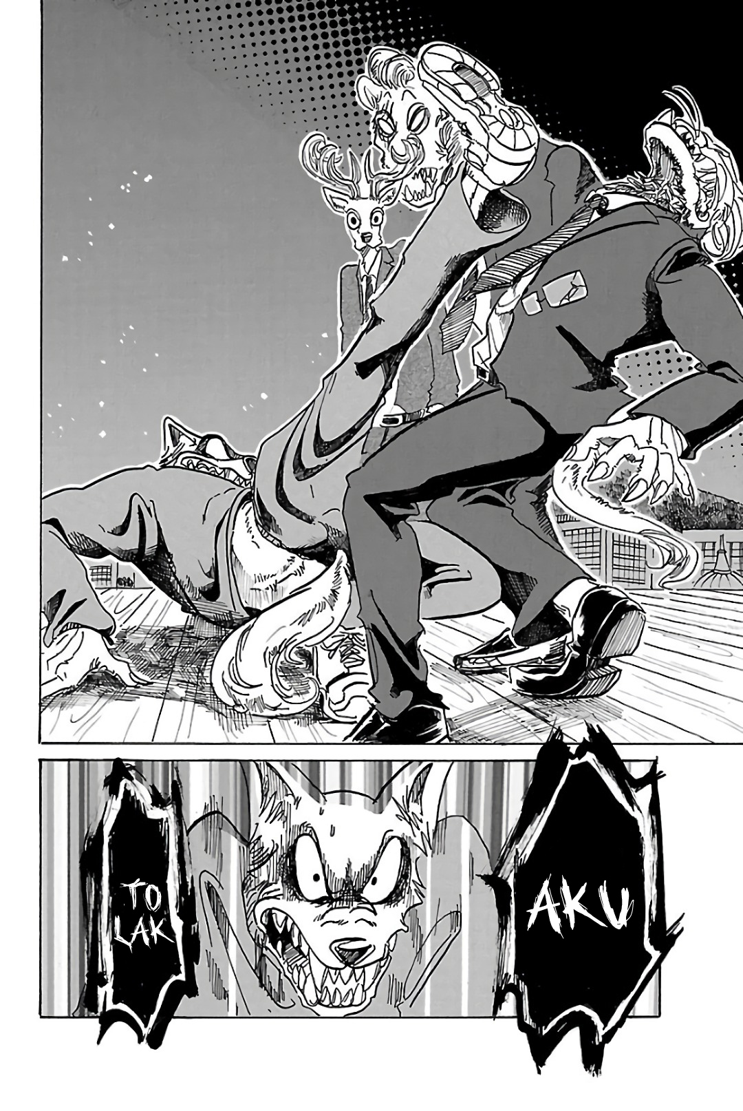 BEASTARS Chapter 76