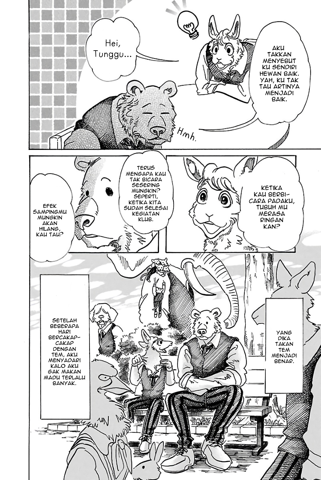 BEASTARS Chapter 77