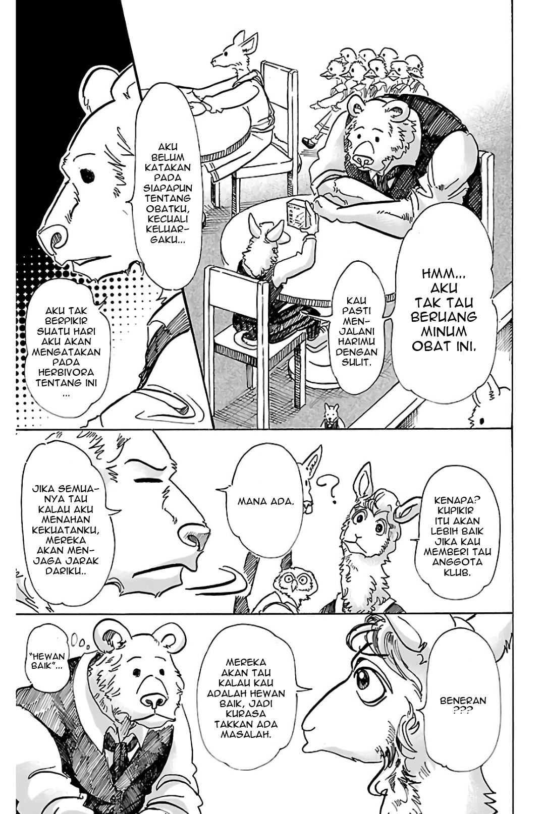 BEASTARS Chapter 77