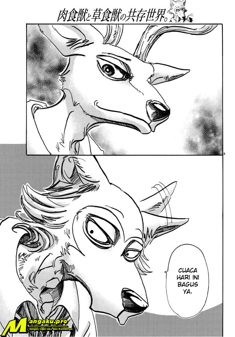 BEASTARS Chapter 83