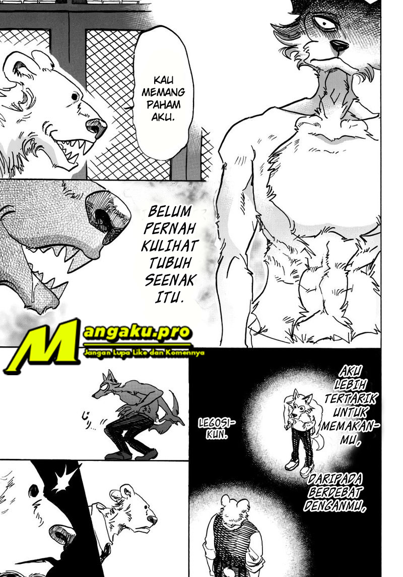 BEASTARS Chapter 84