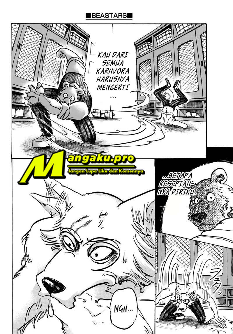 BEASTARS Chapter 84