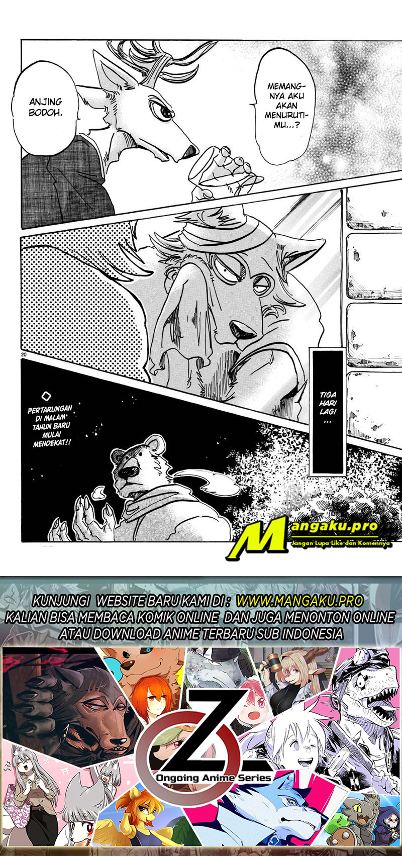 BEASTARS Chapter 88