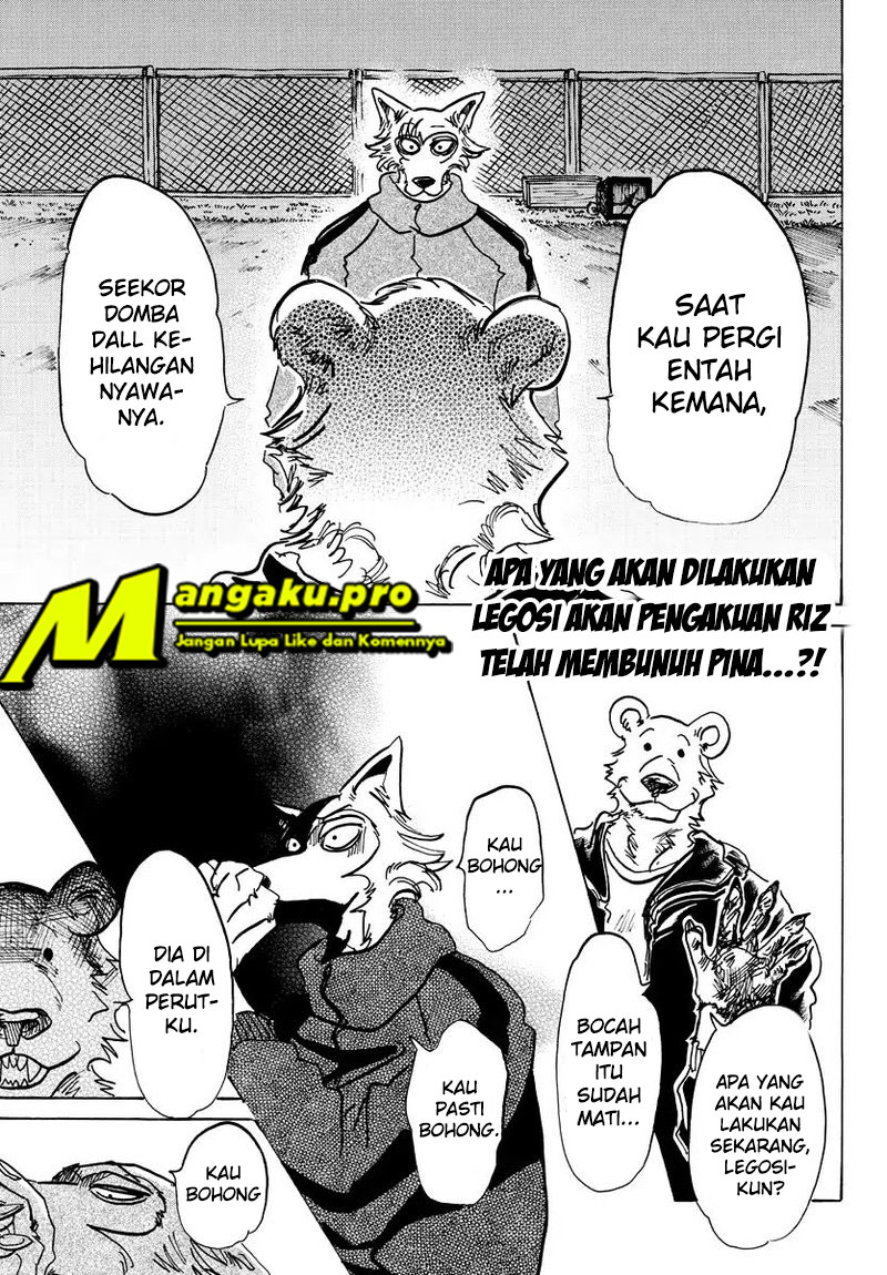 BEASTARS Chapter 91