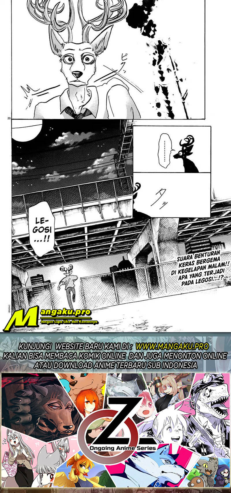 BEASTARS Chapter 93