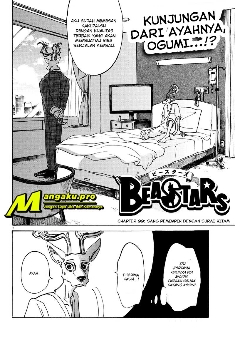 BEASTARS Chapter 99