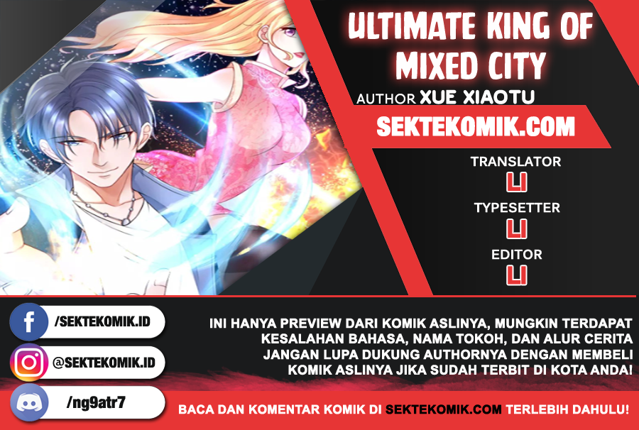 Ultimate King of Mixed City Chapter 1