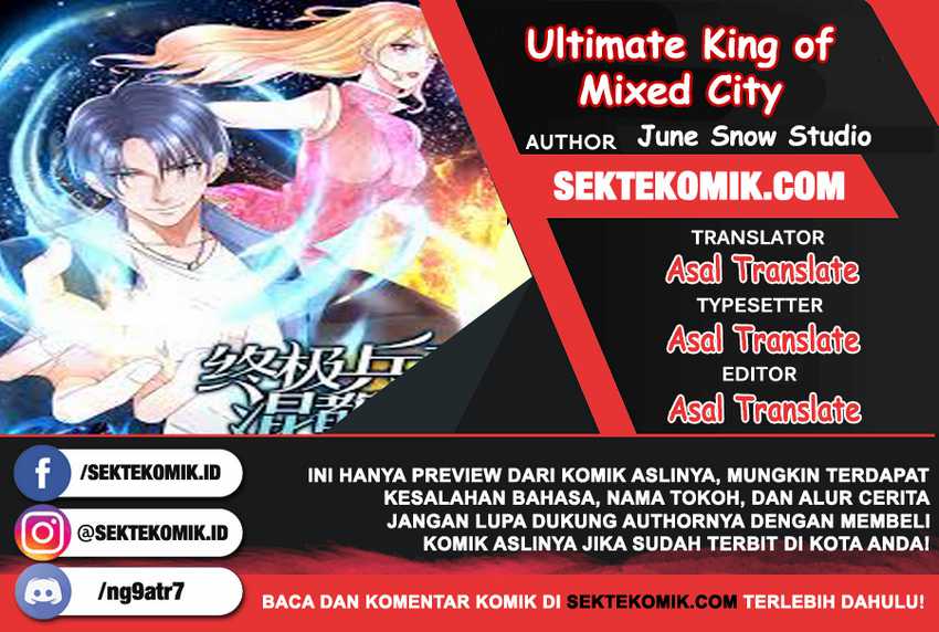 Ultimate King of Mixed City Chapter 114