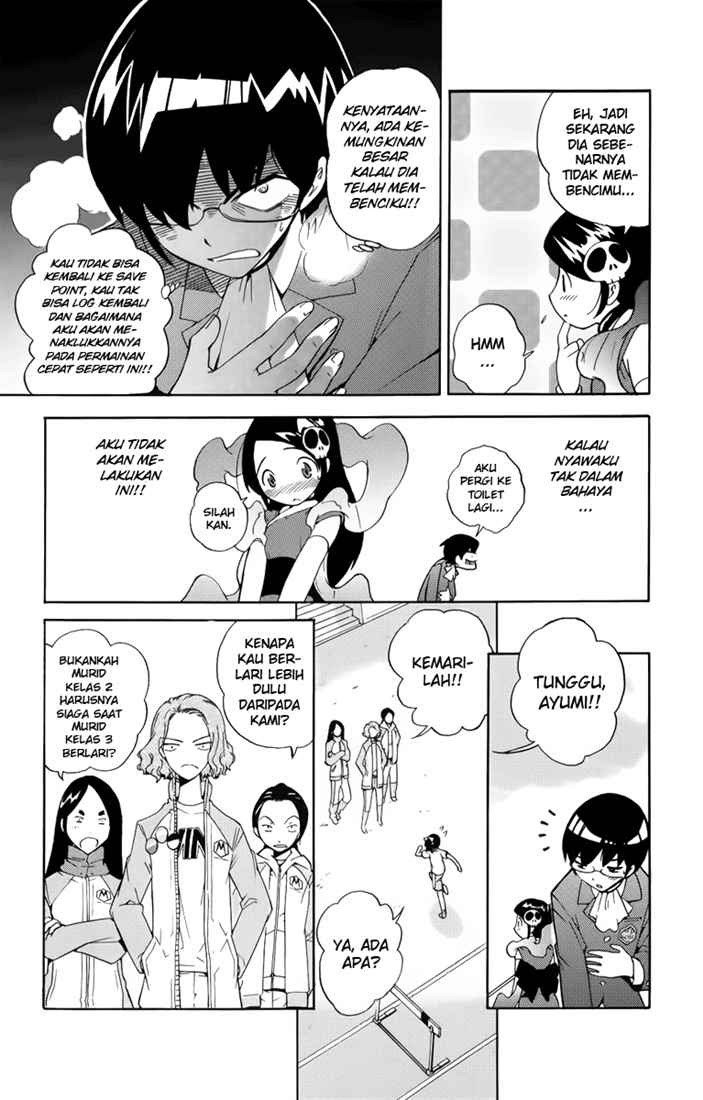 The World God Only Knows Chapter 01