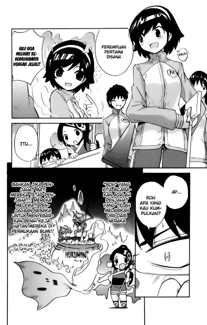 The World God Only Knows Chapter 01