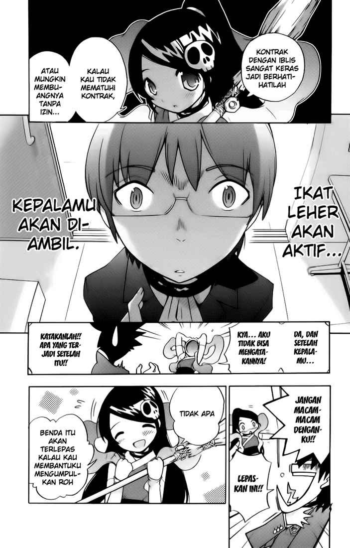 The World God Only Knows Chapter 01