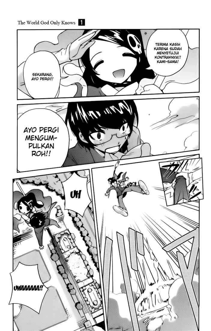 The World God Only Knows Chapter 01