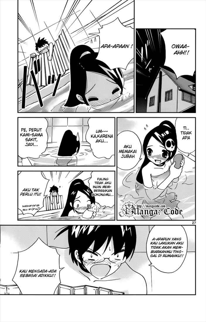 The World God Only Knows Chapter 02