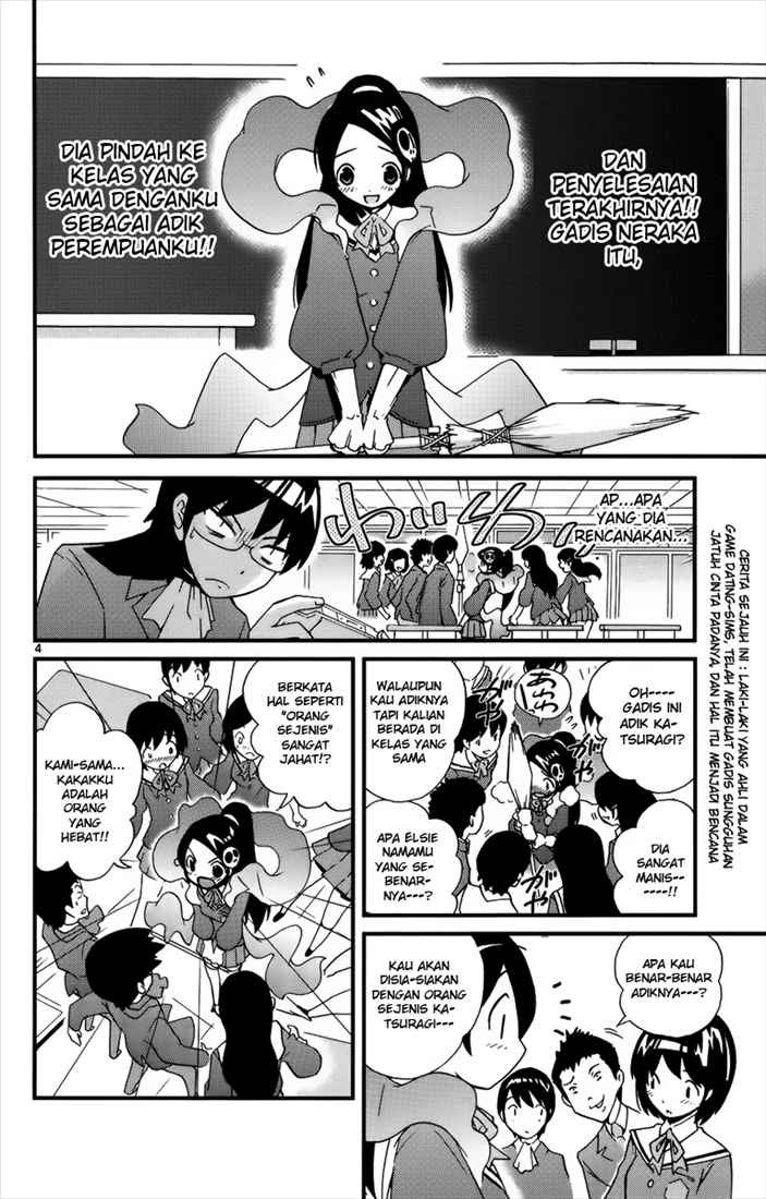 The World God Only Knows Chapter 02