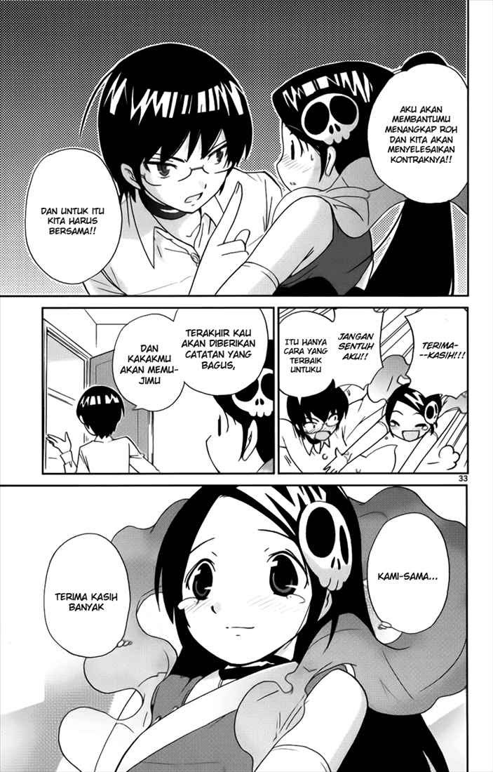 The World God Only Knows Chapter 02