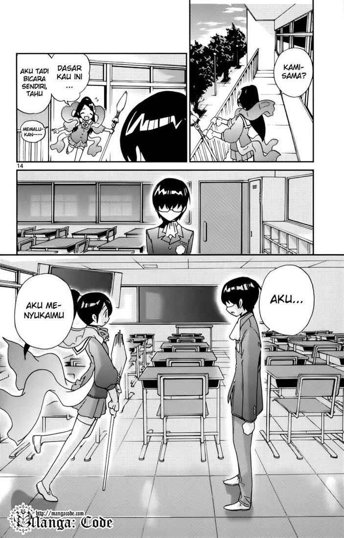 The World God Only Knows Chapter 03