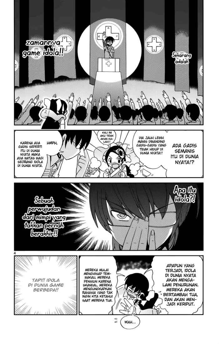 The World God Only Knows Chapter 07