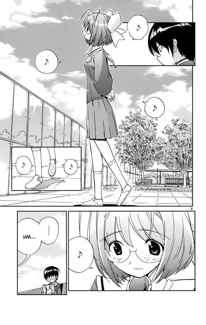 The World God Only Knows Chapter 07