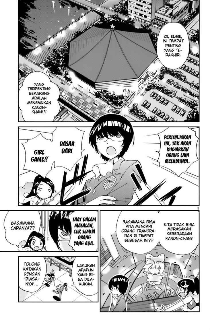 The World God Only Knows Chapter 10