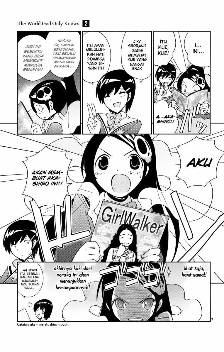 The World God Only Knows Chapter 11