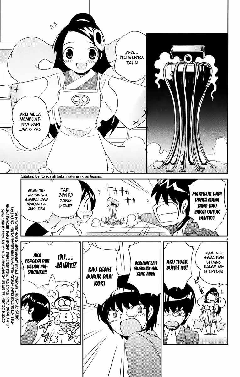 The World God Only Knows Chapter 11