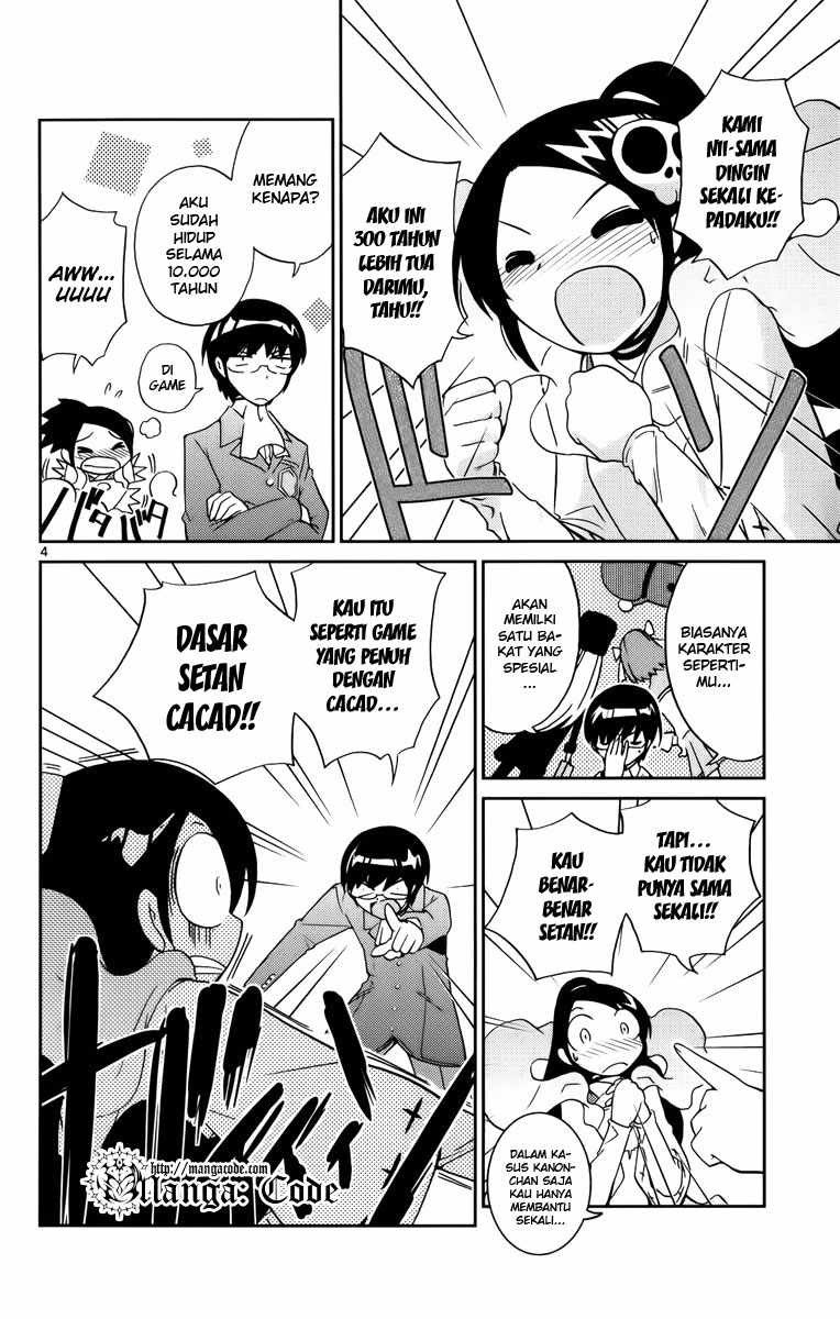 The World God Only Knows Chapter 11