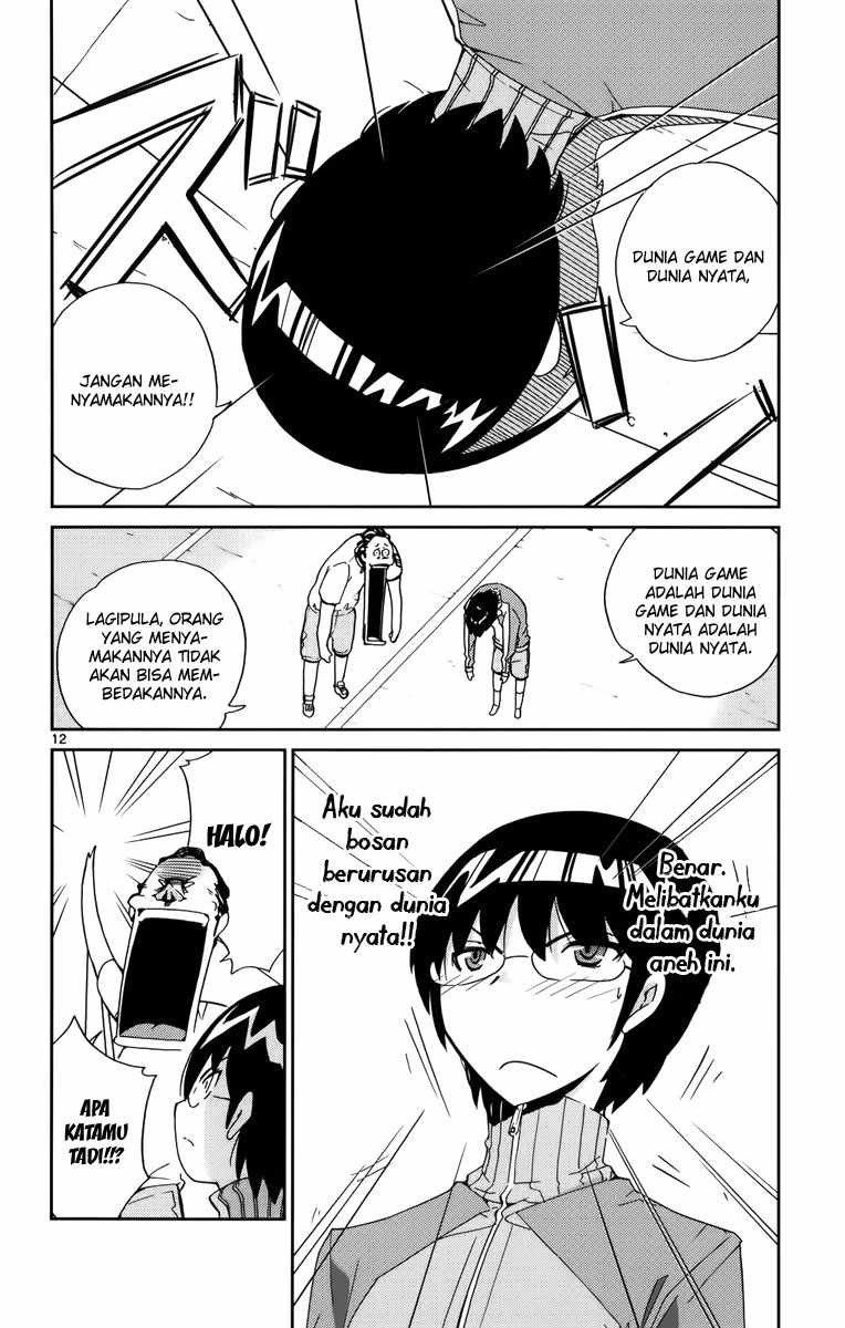 The World God Only Knows Chapter 12