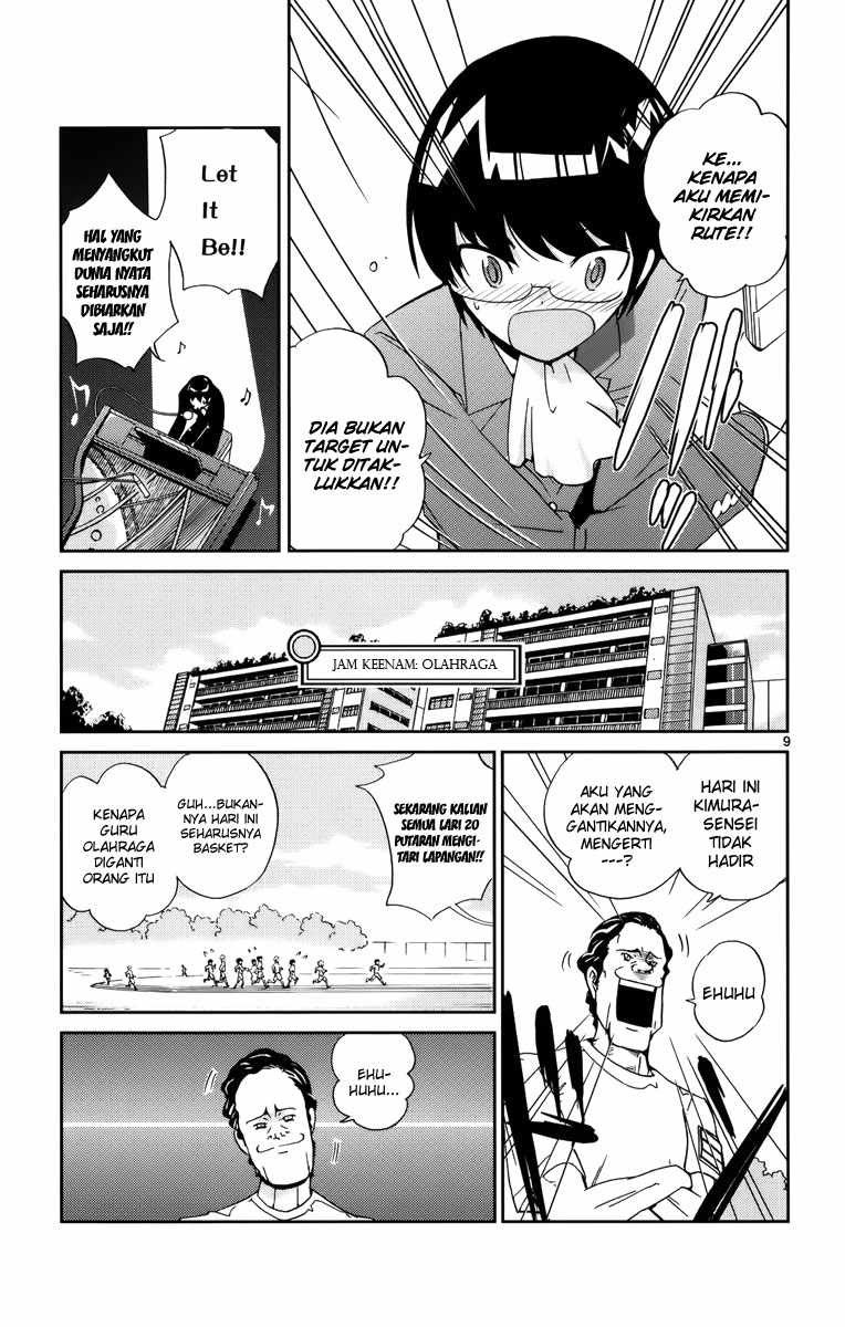 The World God Only Knows Chapter 12