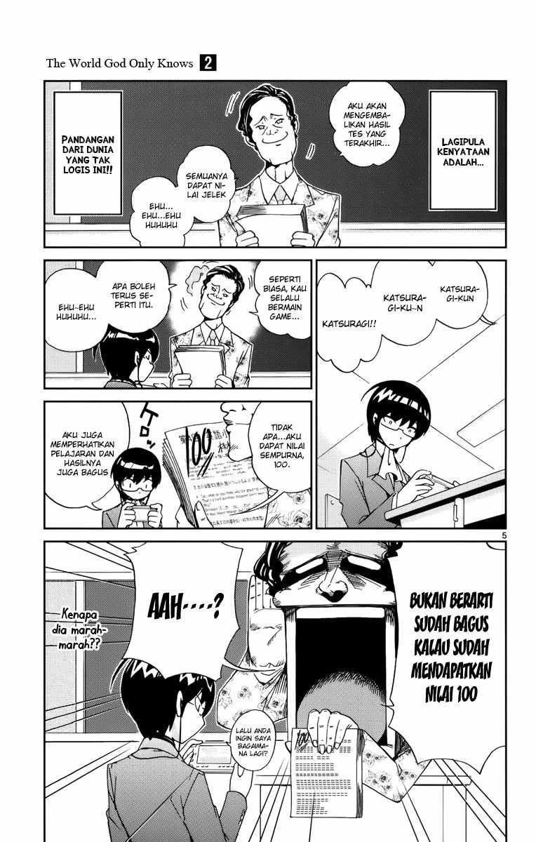 The World God Only Knows Chapter 12