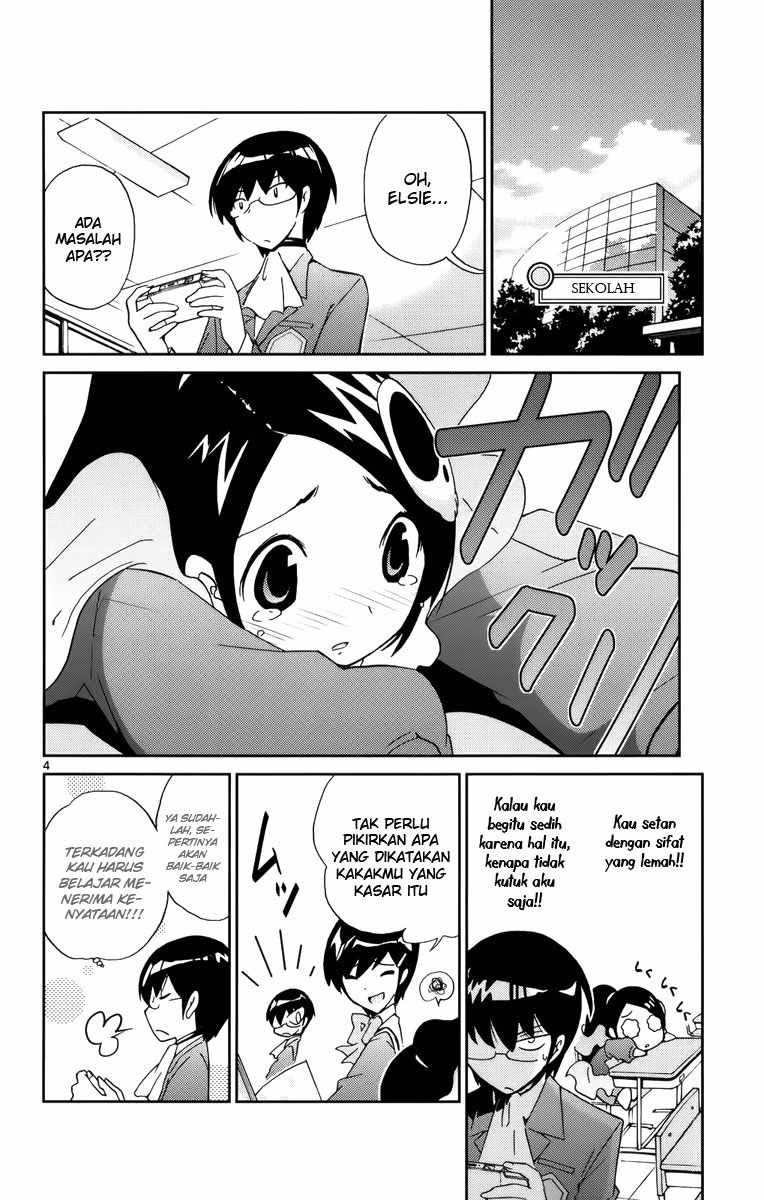 The World God Only Knows Chapter 12