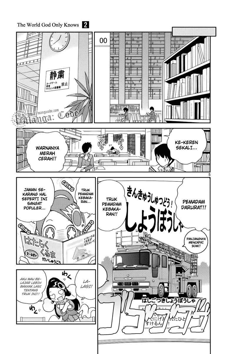 The World God Only Knows Chapter 13