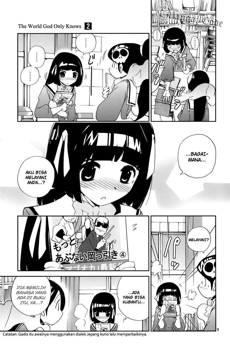 The World God Only Knows Chapter 13