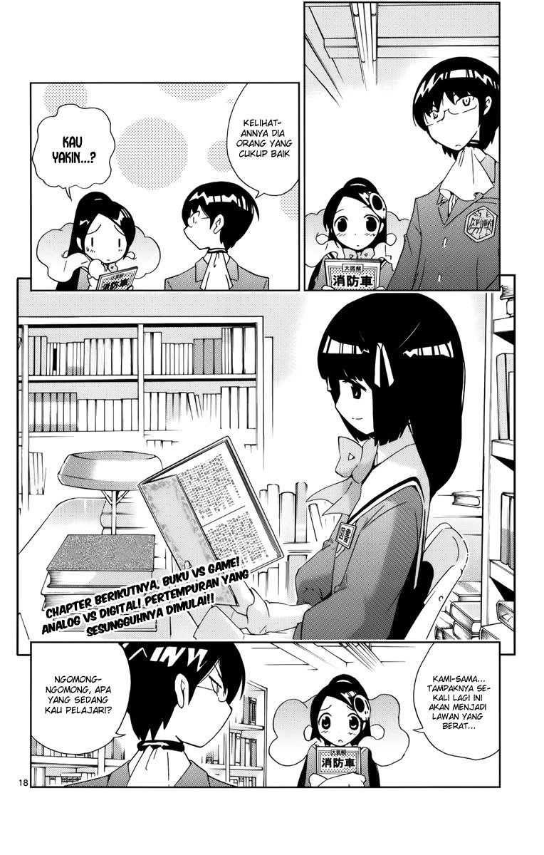 The World God Only Knows Chapter 13