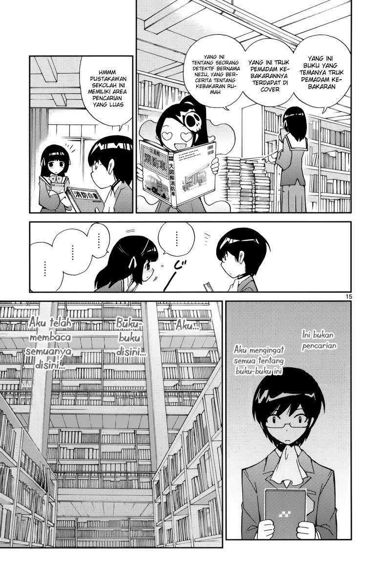 The World God Only Knows Chapter 13