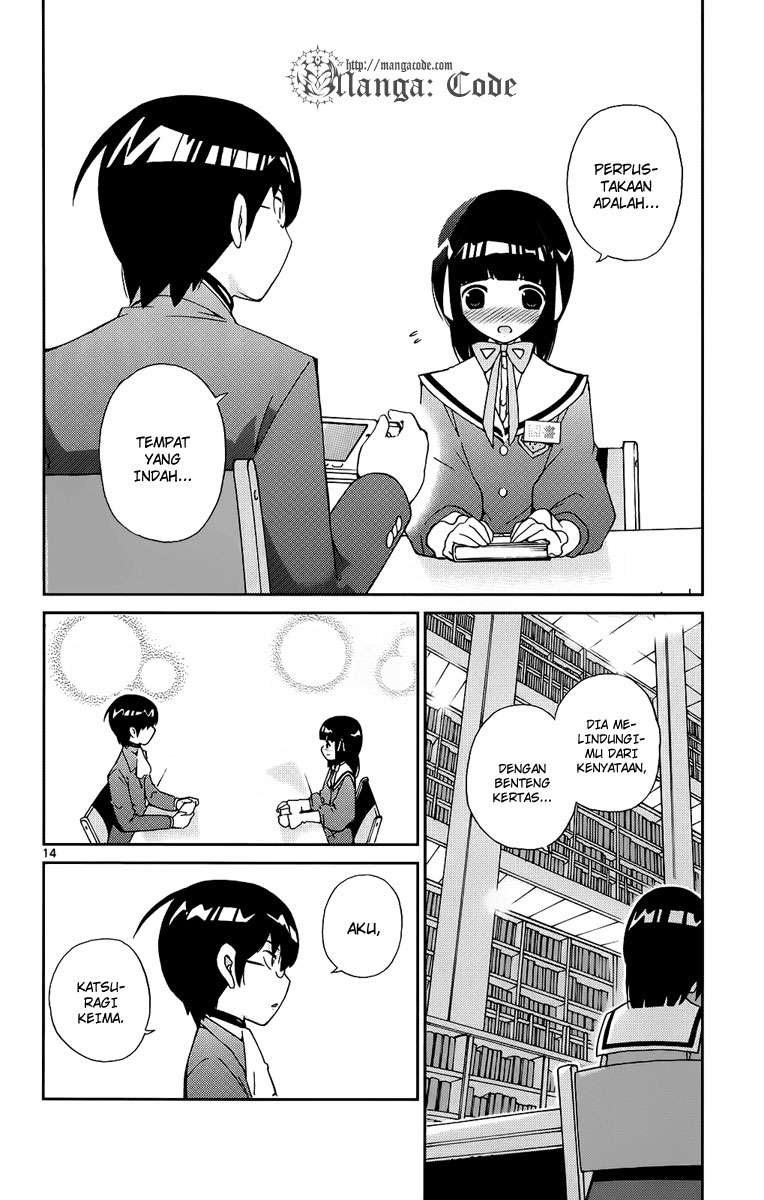 The World God Only Knows Chapter 15