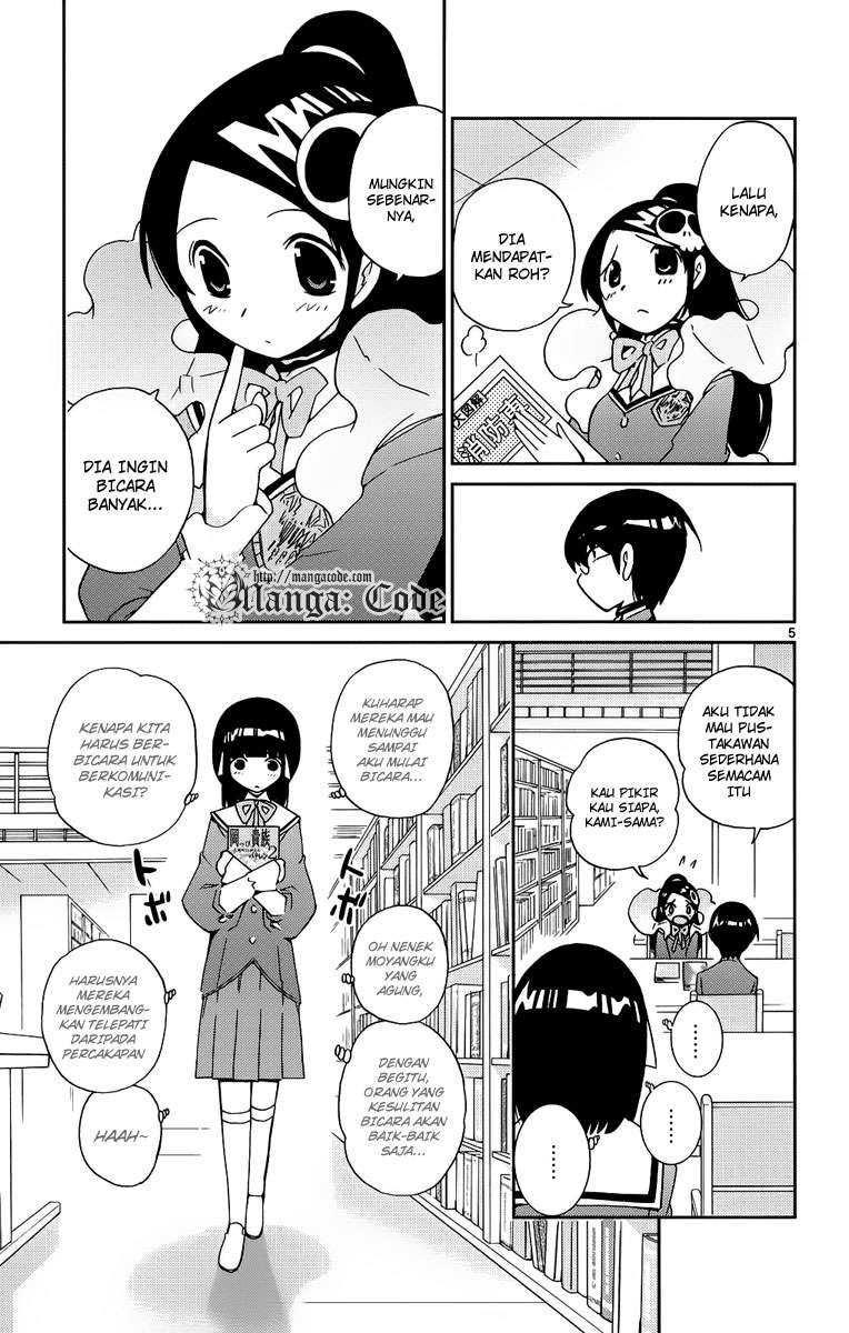 The World God Only Knows Chapter 15