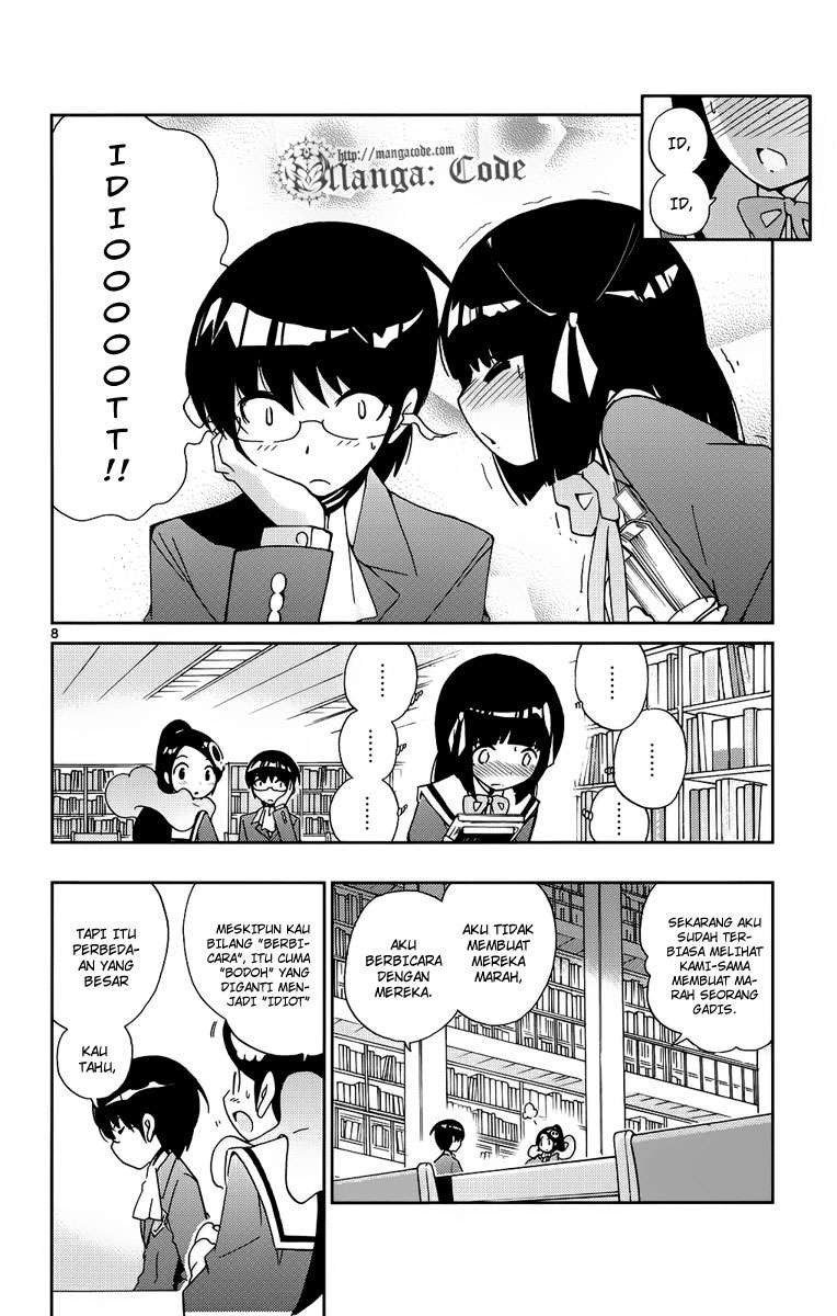 The World God Only Knows Chapter 15