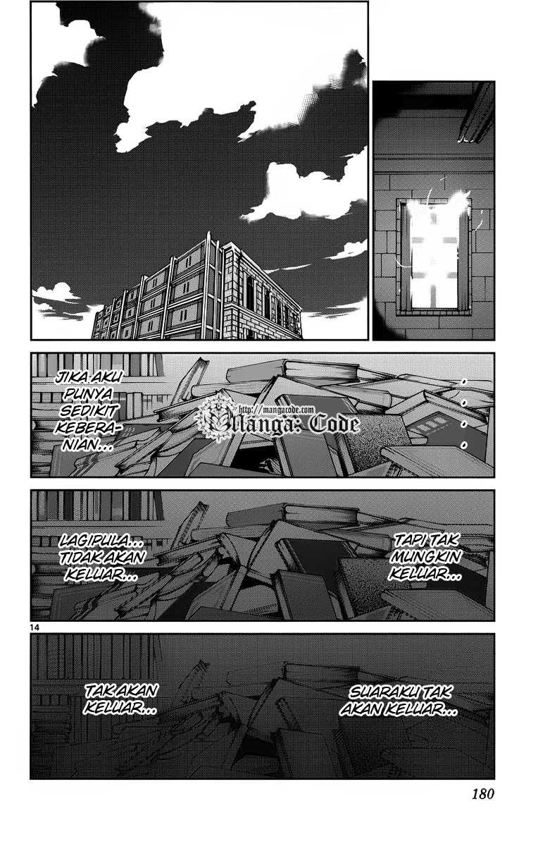 The World God Only Knows Chapter 16