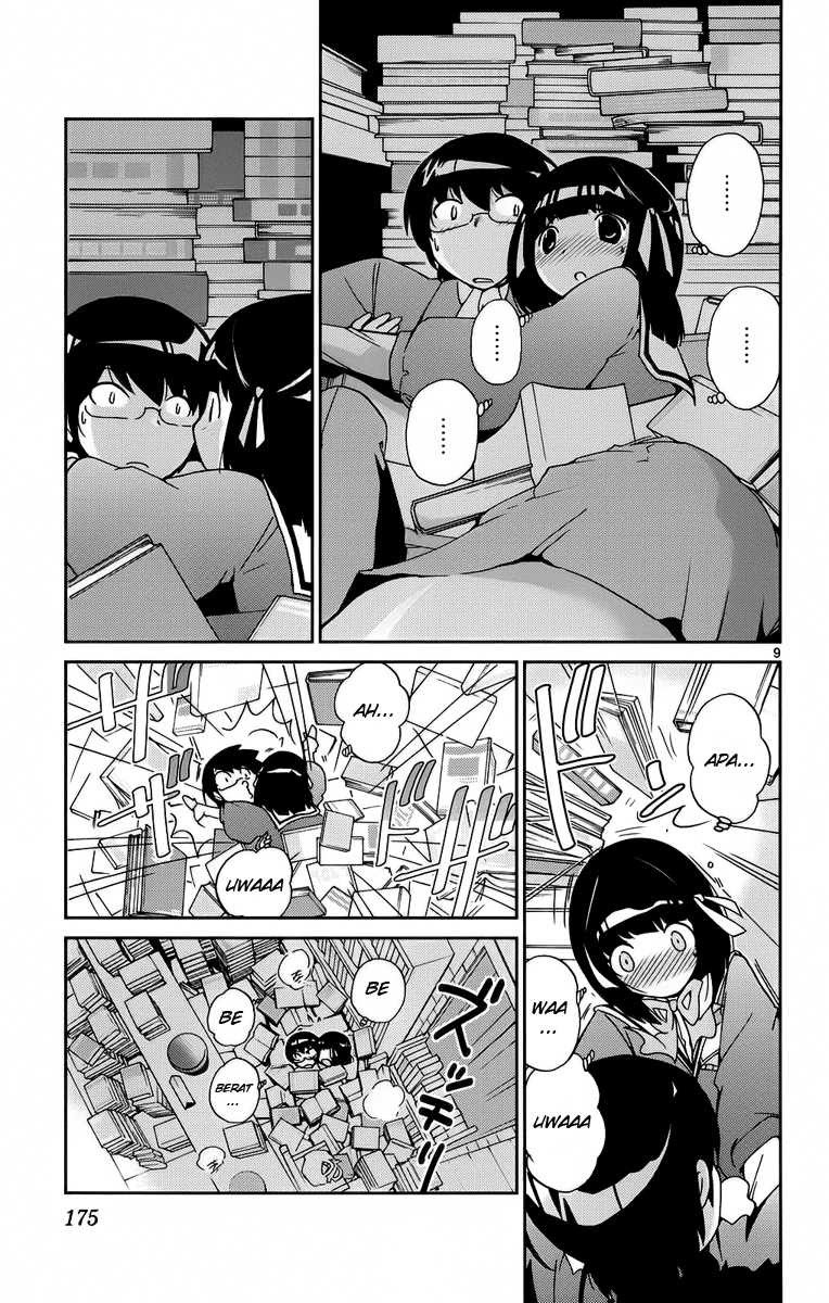 The World God Only Knows Chapter 16