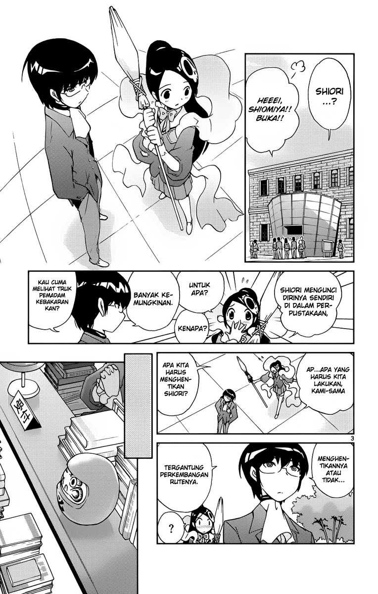 The World God Only Knows Chapter 16