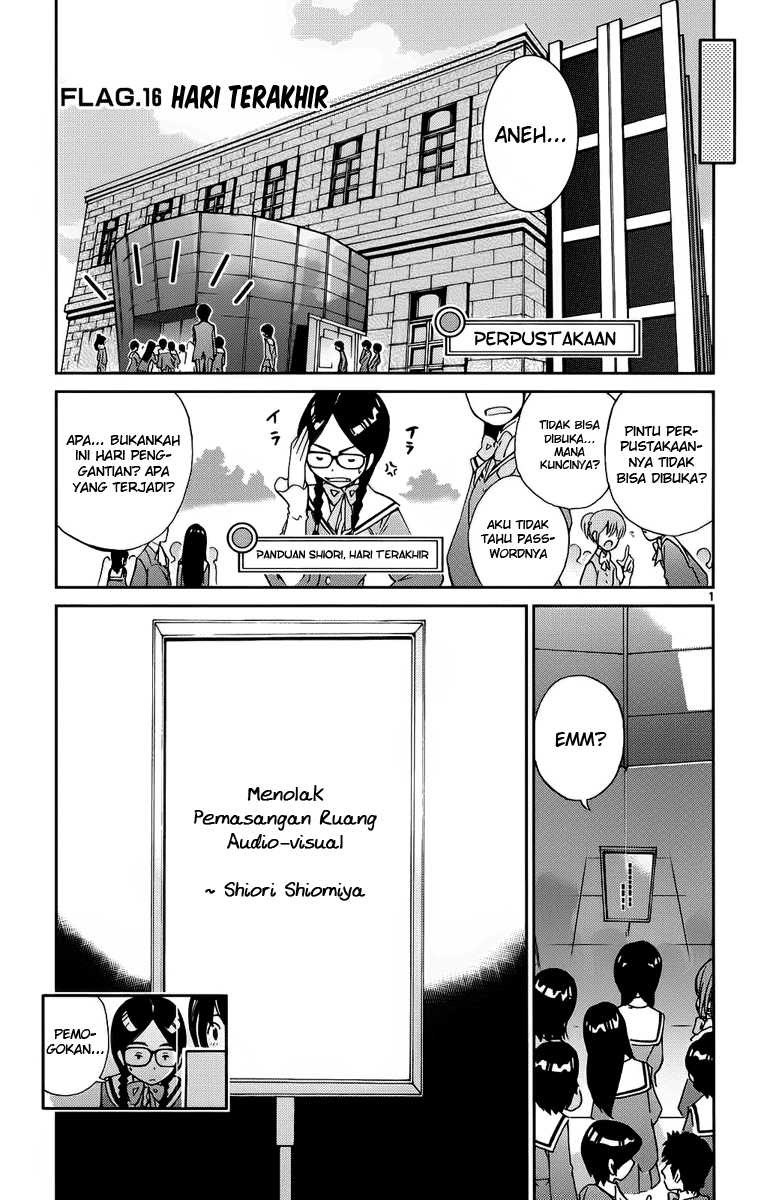 The World God Only Knows Chapter 16