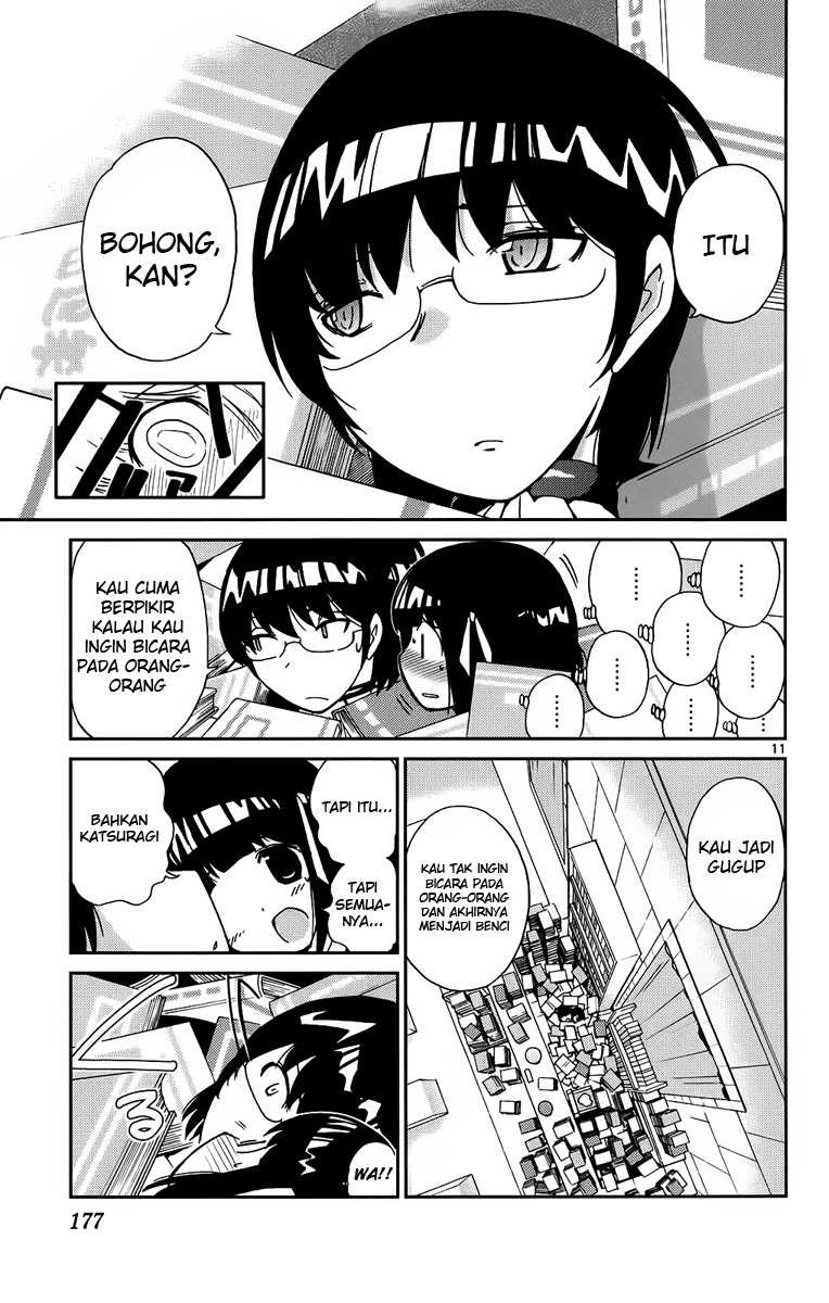 The World God Only Knows Chapter 16