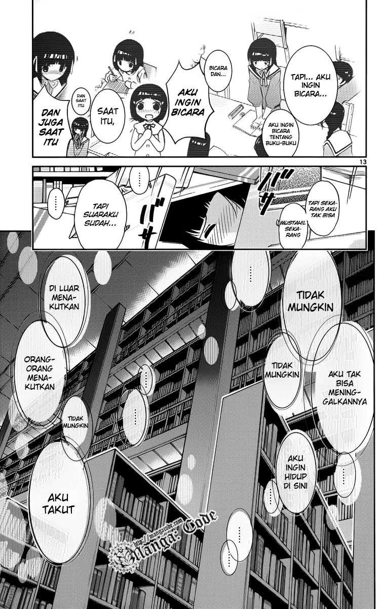 The World God Only Knows Chapter 16