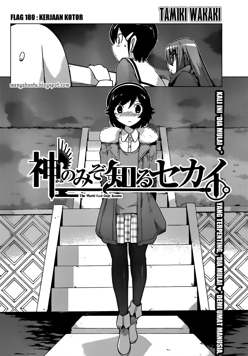 The World God Only Knows Chapter 180