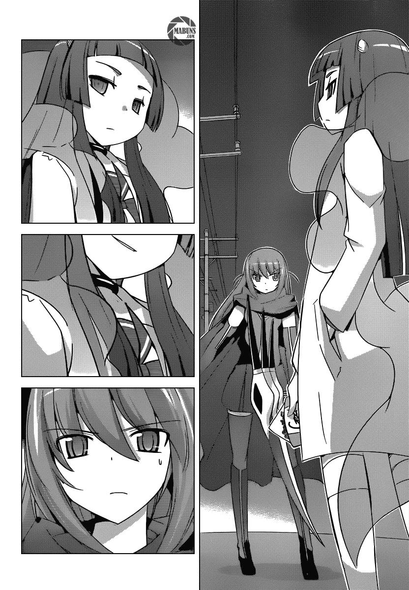 The World God Only Knows Chapter 184