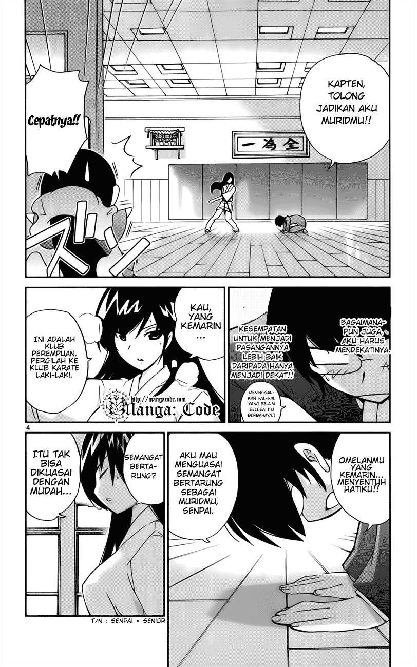 The World God Only Knows Chapter 19