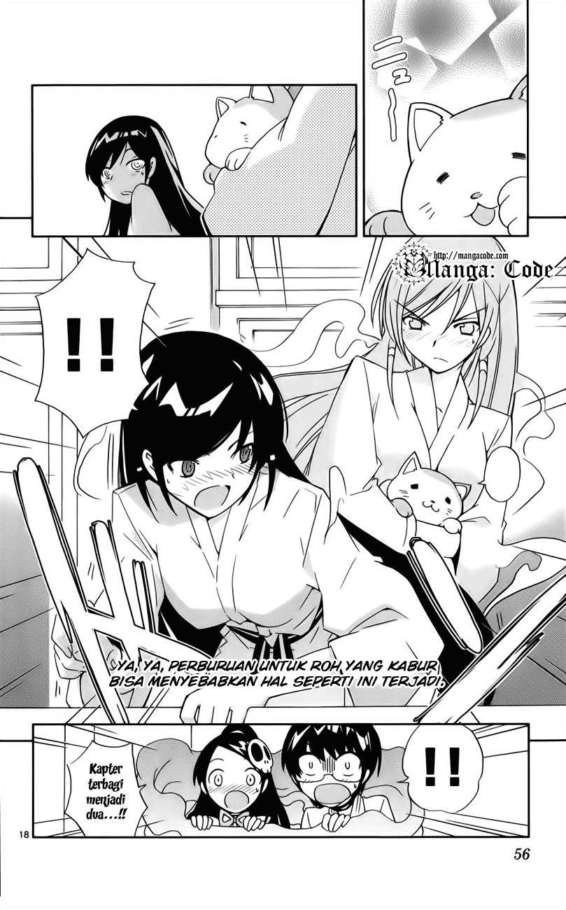 The World God Only Knows Chapter 19