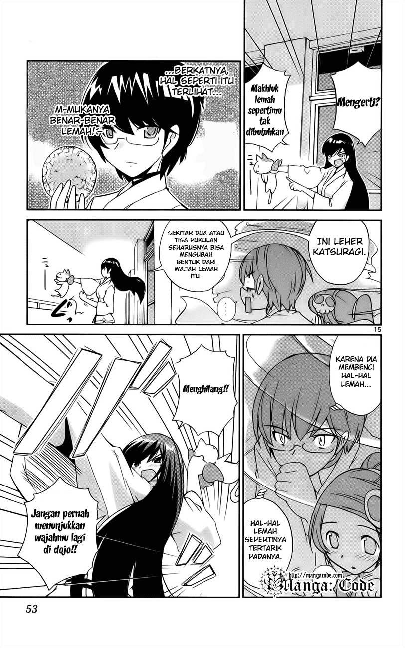 The World God Only Knows Chapter 19